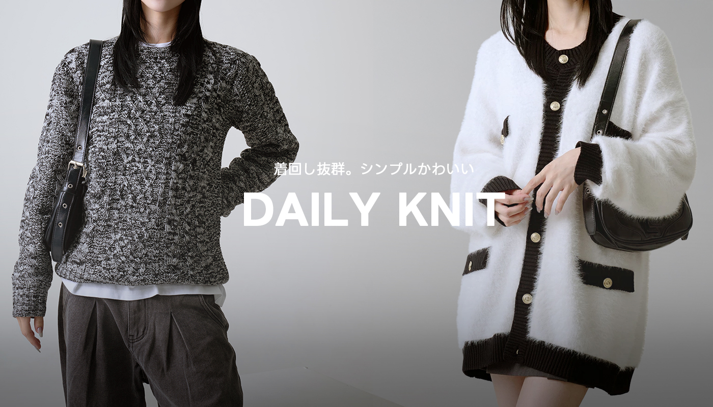 24knit rakuten2.jpg