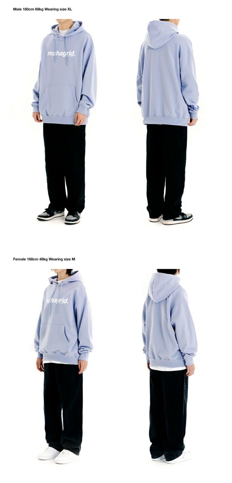 さらに100円引き◆MAHAGRID◆ARCH LOGO HOODIE mahagrid マハグリッド 正規品 BASIC LOGO HOODIE/全6色 | DAESE