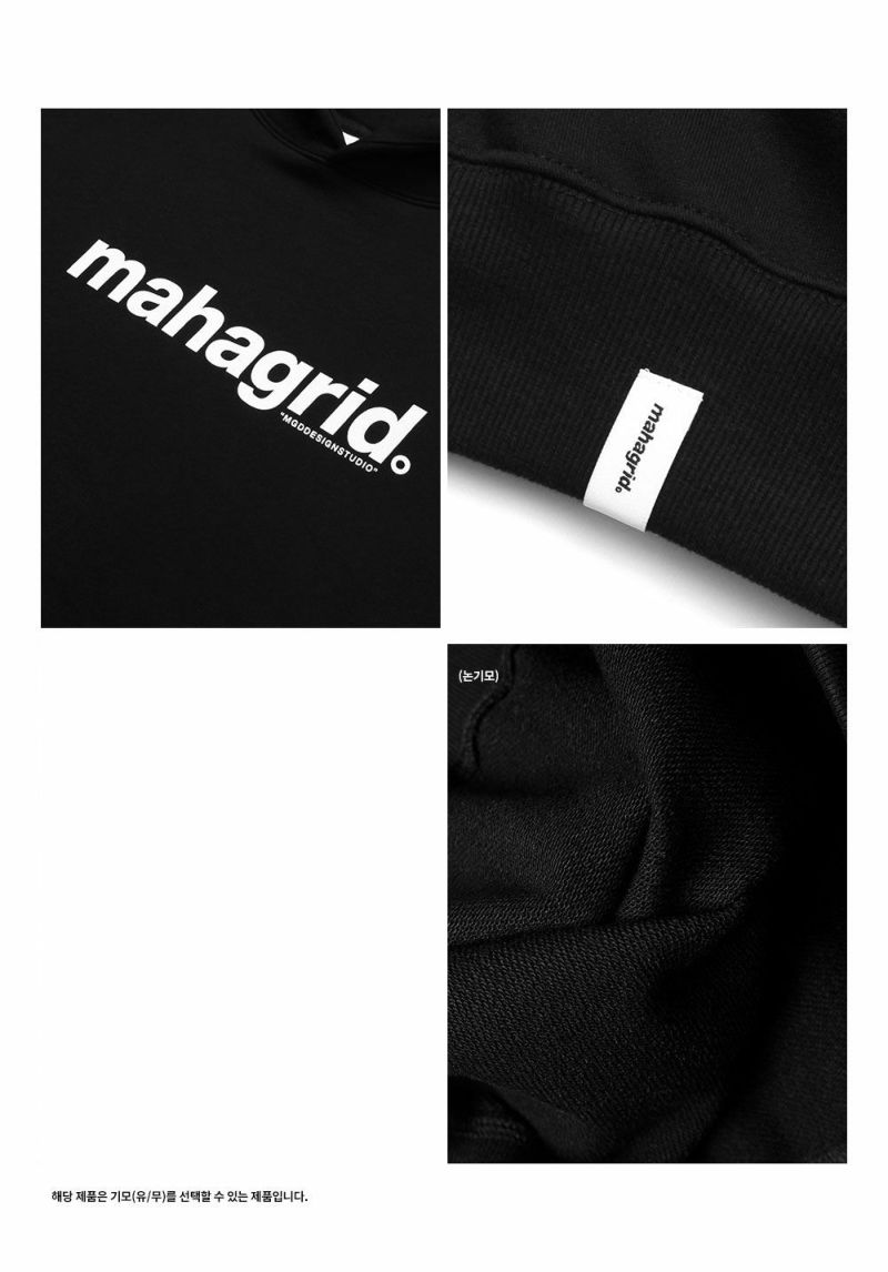mahagrid マハグリッド 正規品 BASIC LOGO HOODIE/全6色 | DAESE